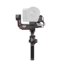 DJI RS 3 Pro Gimbal Stabilizer Combo
