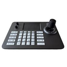 Atomos A-Eye Control - PTZ Camera Remote Control