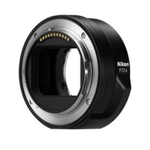 Nikon FTZ II Mount Adapter