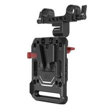 SmallRig V Mount Battery Plate with Adjustable Arm